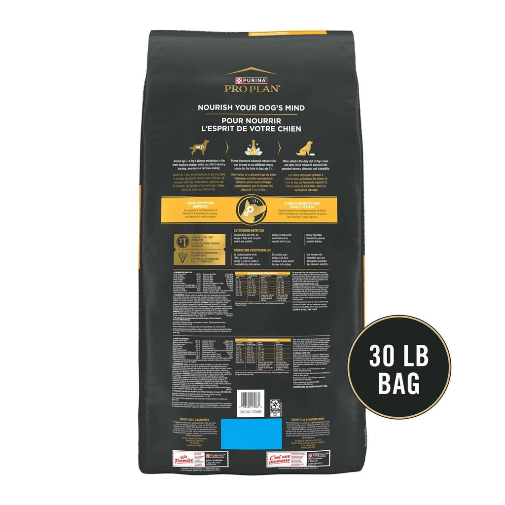 Chicken & Rice Dry Dog Food E354