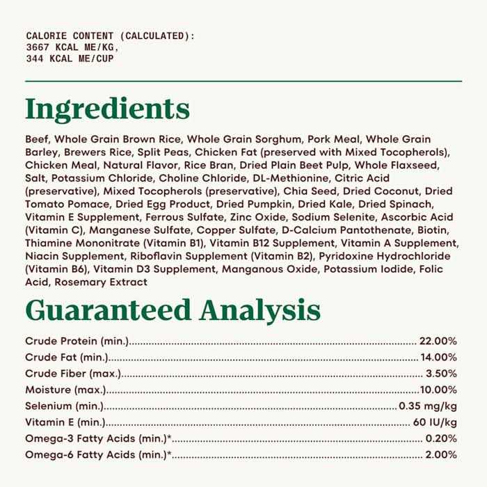 Adult Beef Rice Dry Dog Food H759