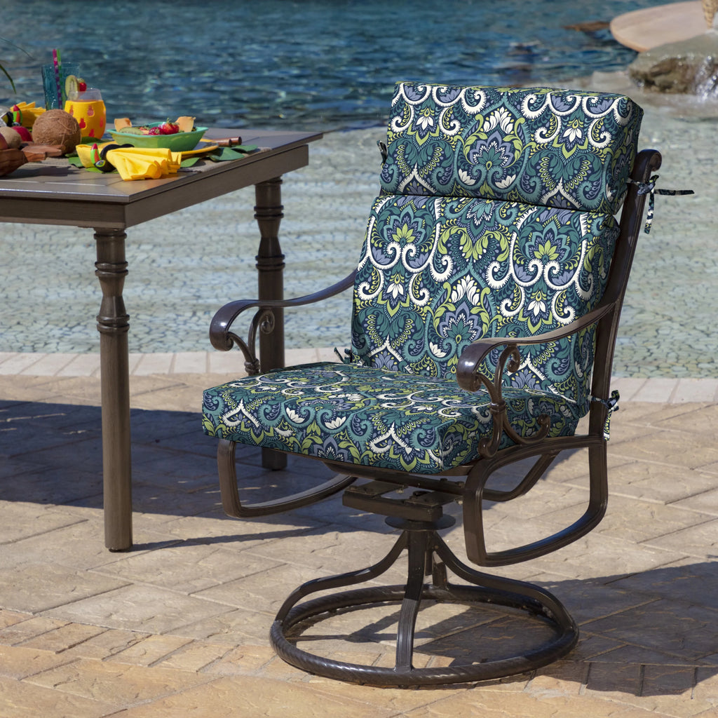 Outdoor Chair Cushion 20 x 21 S621252