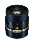 12mm Machine Vision Fixed-focal Lens V361649