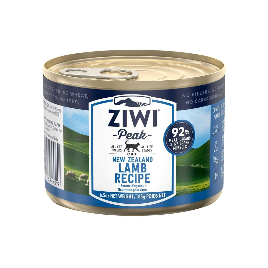 Canned Cat Food Lamb V58738