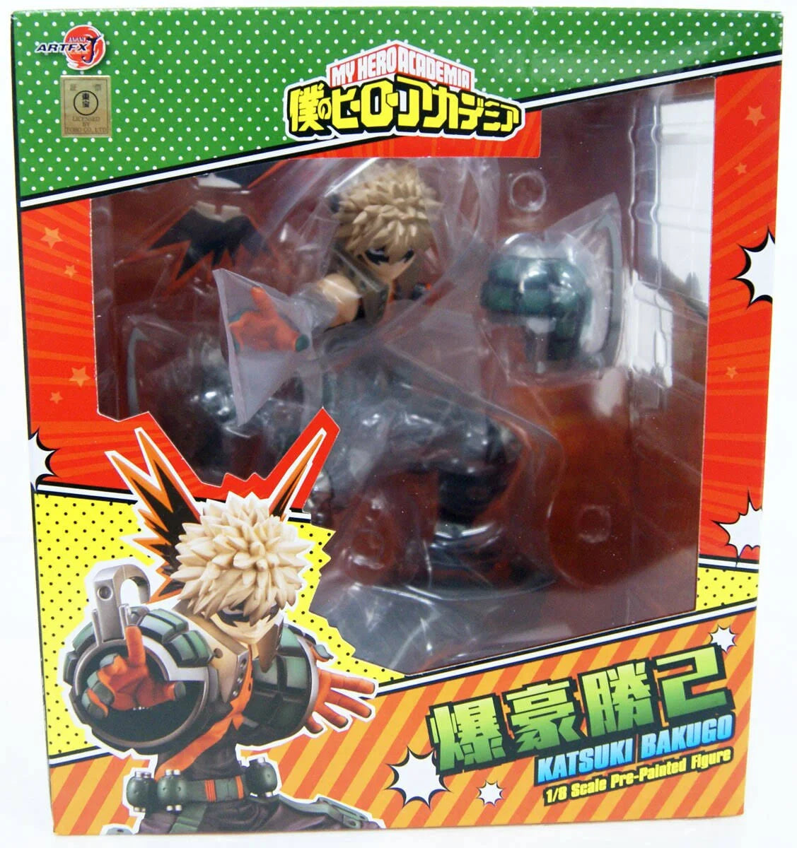 My Hero Academia Katsuki Bakugo L700
