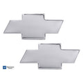 Grille and Trunk Emblem Set G15575