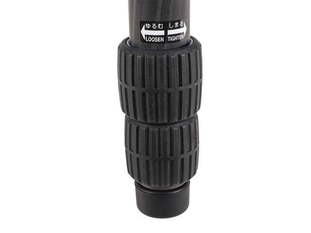 Carbon Fiber Tripod Black G531
