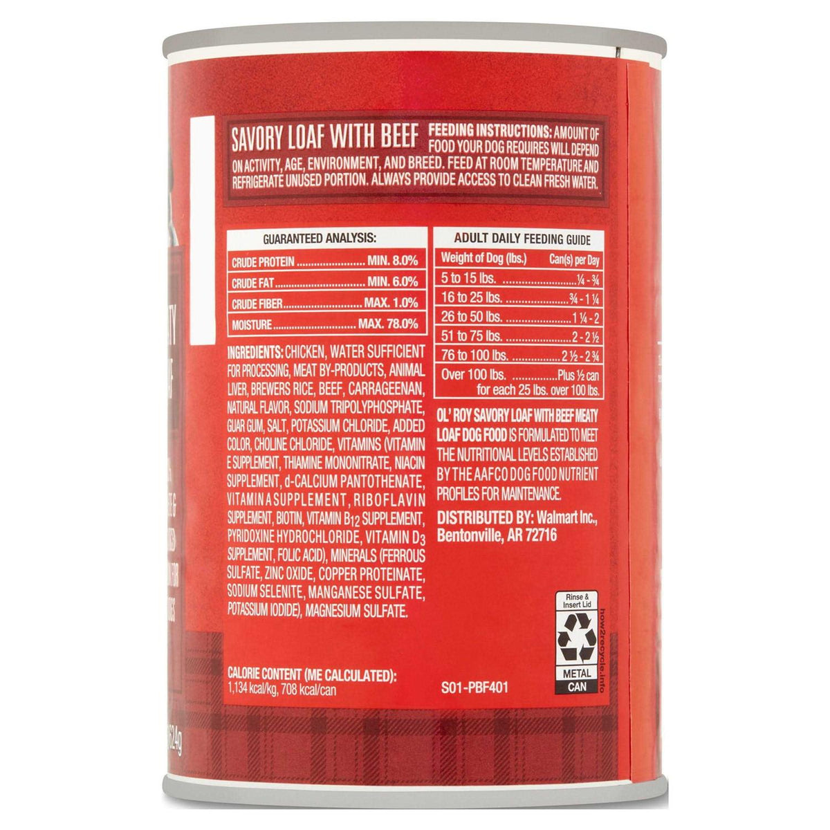 Beef Wet Dog Food W12879
