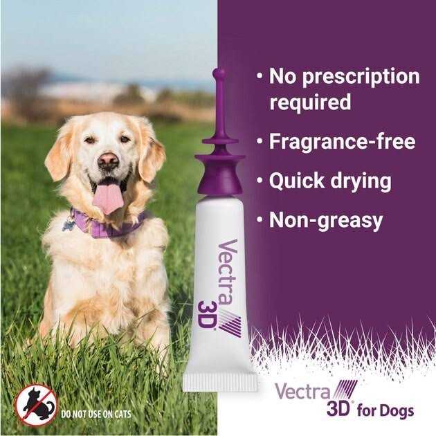 Large Dogs 56-95 lbs H7443