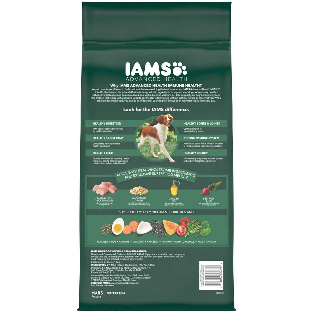 Chicken Superfoods Adult Dry Dog Food T775066