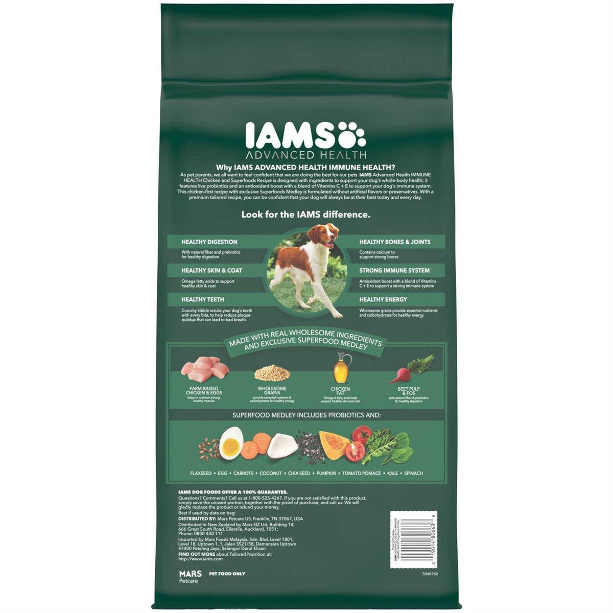 Chicken Superfoods Adult Dry Dog Food T775066