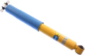 Rear Shock Pack of 2 G451